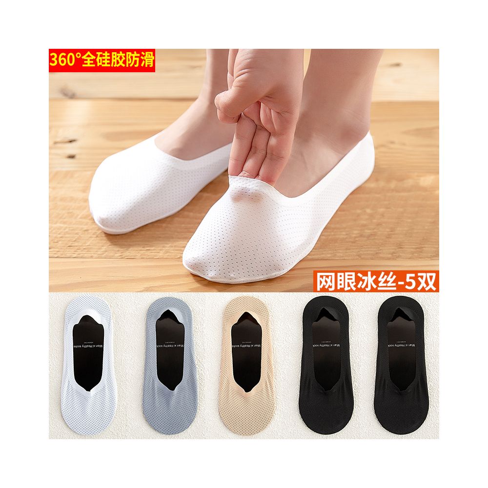 Socks men s short socks trendy ins summer thin anti odor and sweat absorbing silicone anti slip ice silk shallow mouth invisible black boat socks