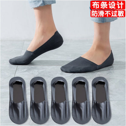 Socks men s short socks trendy ins summer thin anti odor and sweat absorbing silicone anti slip ice silk shallow mouth invisible black boat socks image 38