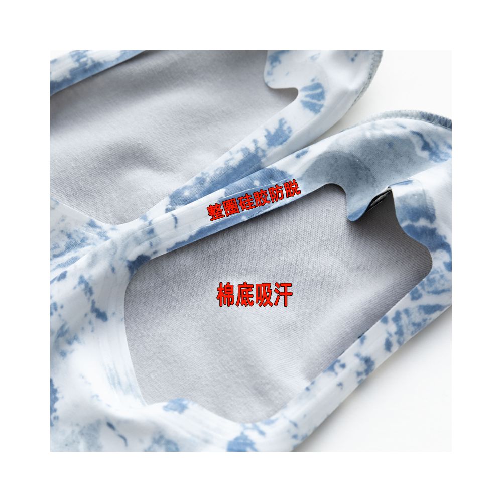 Ship socks men s trendy ins invisible summer thin silicone anti slip pure cotton socks anti odor sweat absorbing ice silk personalized socks image 4