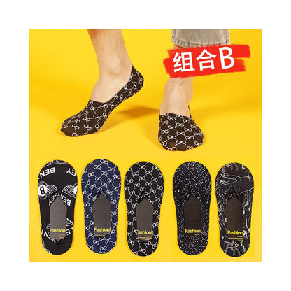 Invisible socks men s ice silk boat socks summer thin anti odor short socks shallow mouth silicone anti slip cotton bottom socks men s trend