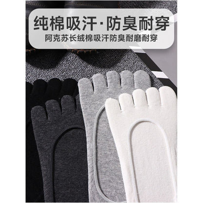 Five finger socks men s boat socks summer pure cotton anti odor and sweat absorbing shallow mouth invisible socks silicone anti slip black split toe sock holder image 2