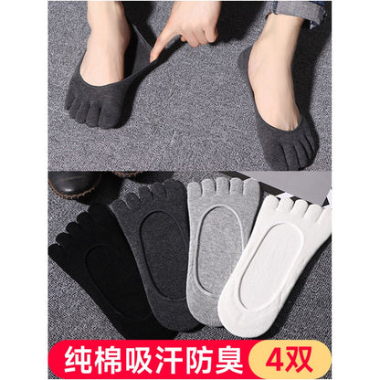 Five finger socks men s boat socks summer pure cotton anti odor and sweat absorbing shallow mouth invisible socks silicone anti slip black split toe sock holder image 0