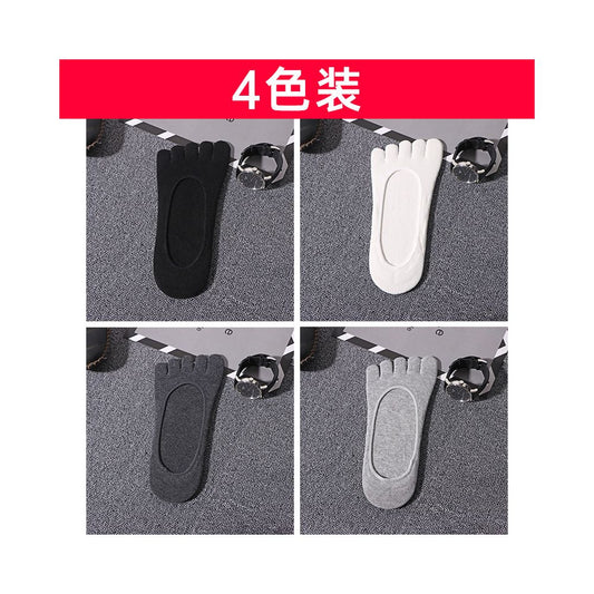 Five finger socks men s boat socks summer pure cotton anti odor and sweat absorbing shallow mouth invisible socks silicone anti slip black split toe sock holder