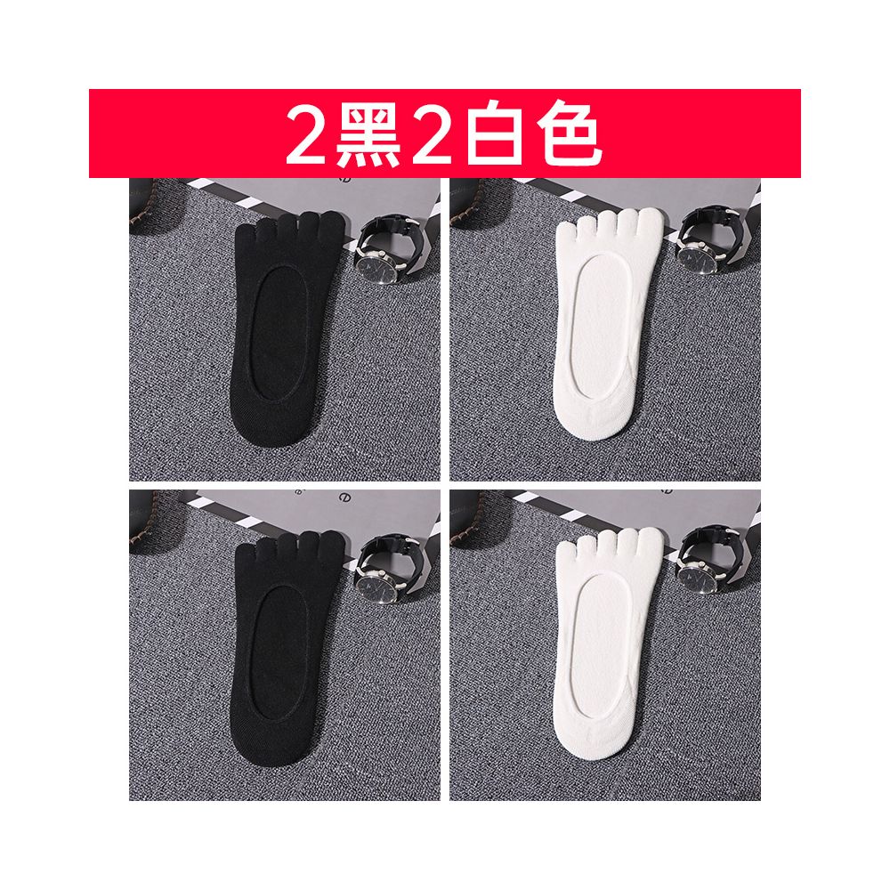 Five finger socks men s boat socks summer pure cotton anti odor and sweat absorbing shallow mouth invisible socks silicone anti slip black split toe sock holder