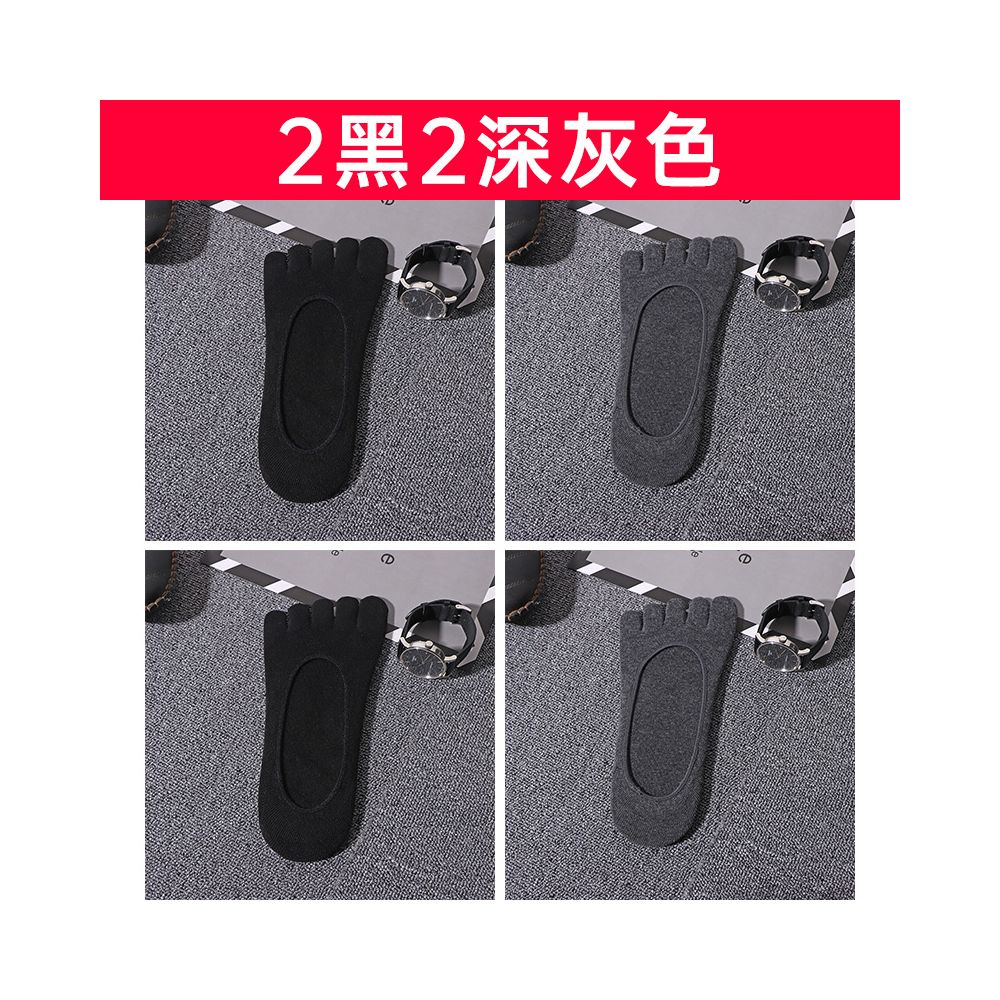 Five finger socks men s boat socks summer pure cotton anti odor and sweat absorbing shallow mouth invisible socks silicone anti slip black split toe sock holder image 11
