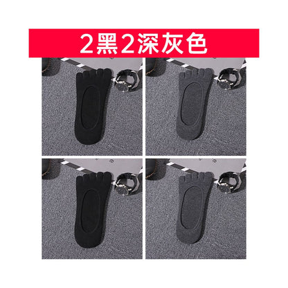 Five finger socks men s boat socks summer pure cotton anti odor and sweat absorbing shallow mouth invisible socks silicone anti slip black split toe sock holder image 11