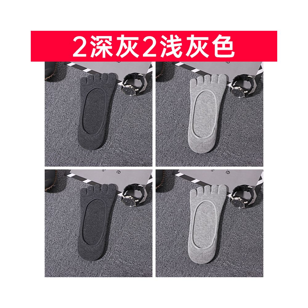 Five finger socks men s boat socks summer pure cotton anti odor and sweat absorbing shallow mouth invisible socks silicone anti slip black split toe sock holder image 14
