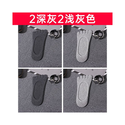 Five finger socks men s boat socks summer pure cotton anti odor and sweat absorbing shallow mouth invisible socks silicone anti slip black split toe sock holder image 14