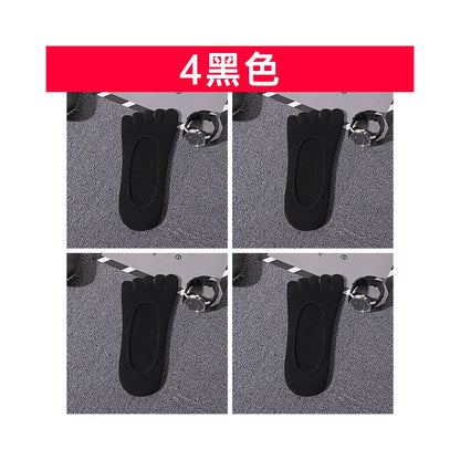 Five finger socks men s boat socks summer pure cotton anti odor and sweat absorbing shallow mouth invisible socks silicone anti slip black split toe sock holder