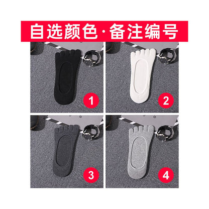 Five finger socks men s boat socks summer pure cotton anti odor and sweat absorbing shallow mouth invisible socks silicone anti slip black split toe sock holder image 19