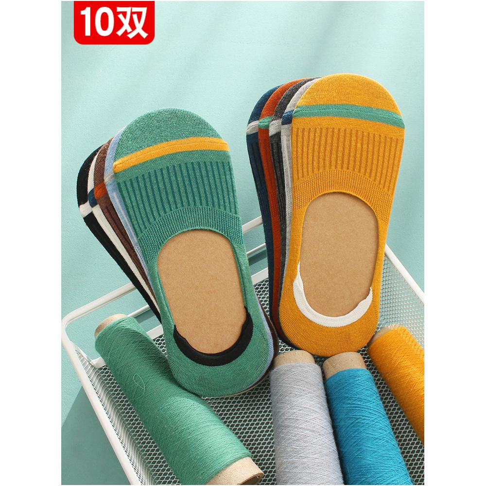 Socks men s summer boat socks thin cotton socks silicone anti slip invisible socks breathable sweat absorbing short socks low cut shallow mouth men s socks image 2
