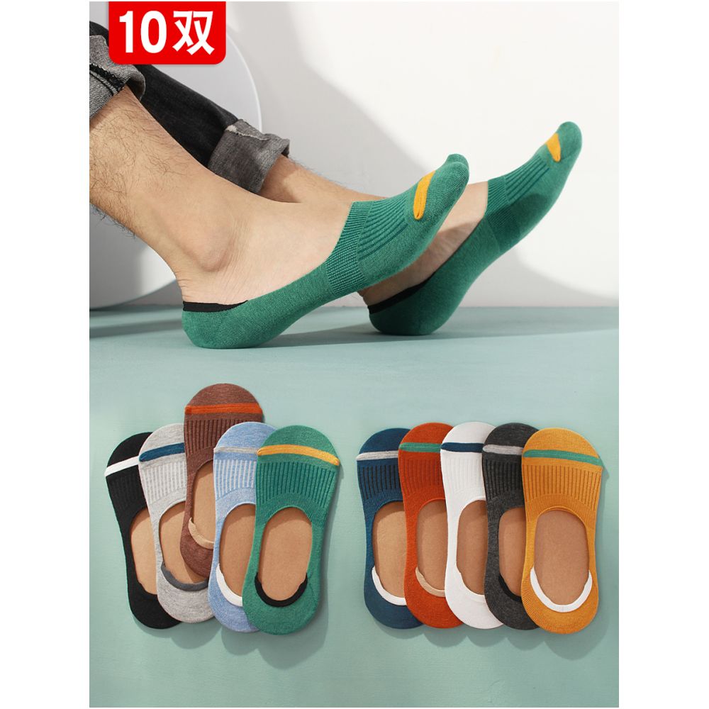 Socks men s summer boat socks thin cotton socks silicone anti slip invisible socks breathable sweat absorbing short socks low cut shallow mouth men s socks image 0