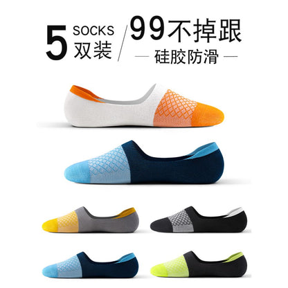 Men s socks boat socks summer thin cotton deodorant shallow summer invisible non fall with men s socks seamless image 10