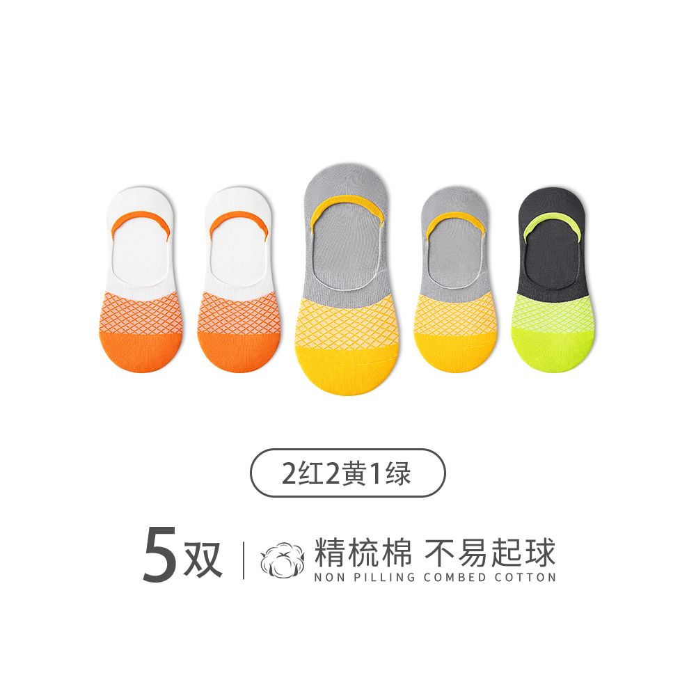 Men s socks boat socks summer thin cotton deodorant shallow summer invisible non fall with men s socks seamless image 19