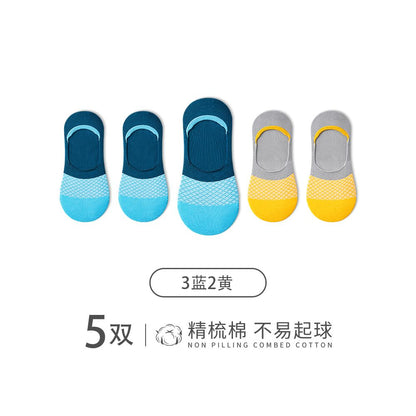 Men s socks boat socks summer thin cotton deodorant shallow summer invisible non fall with men s socks seamless image 24