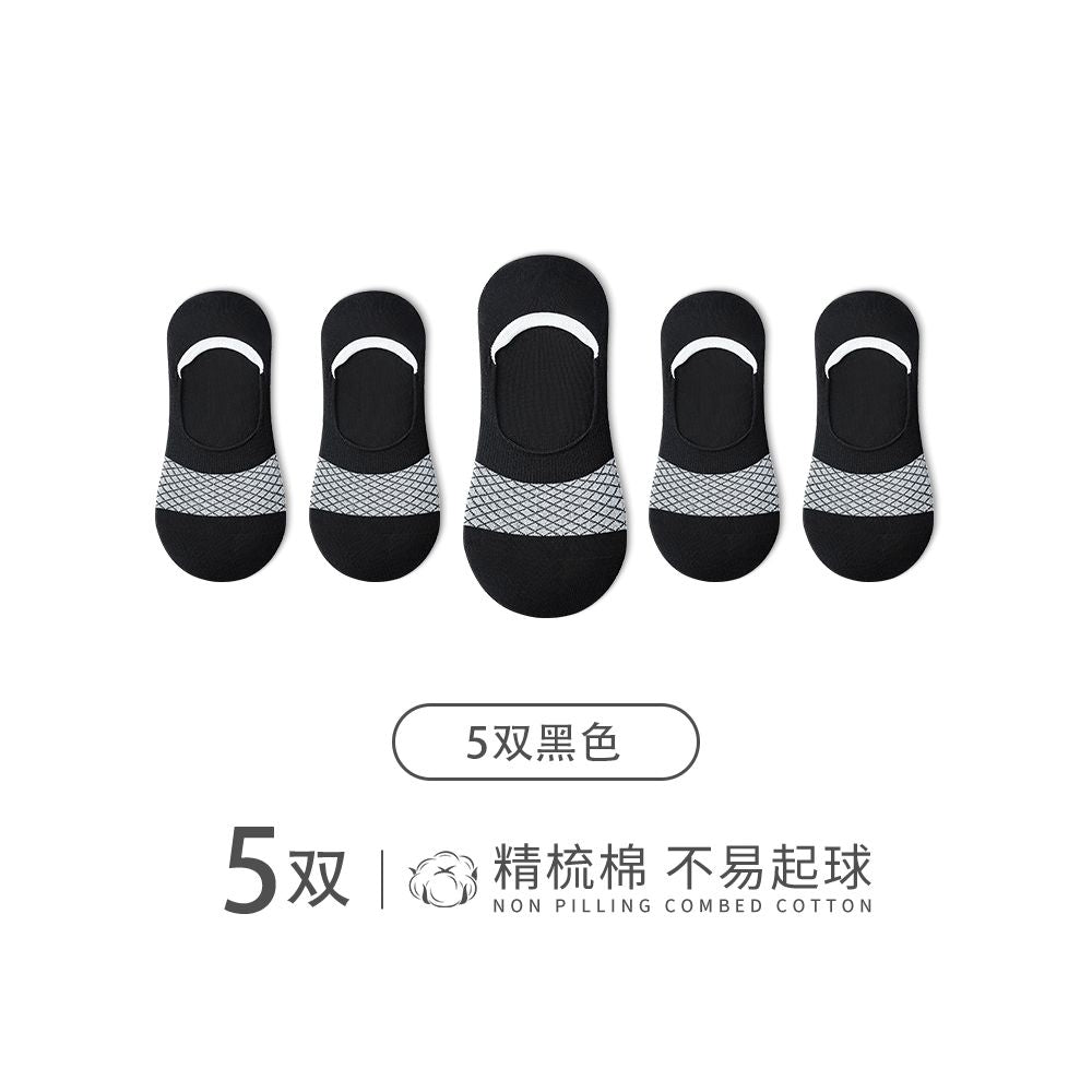 Men s socks boat socks summer thin cotton deodorant shallow summer invisible non fall with men s socks seamless image 25
