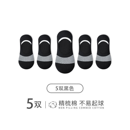Men s socks boat socks summer thin cotton deodorant shallow summer invisible non fall with men s socks seamless image 25