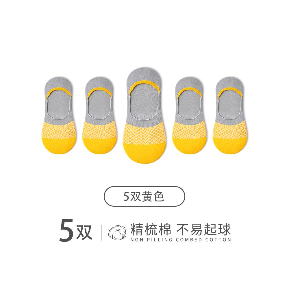 Men s socks boat socks summer thin cotton deodorant shallow summer invisible non fall with men s socks seamless image 2