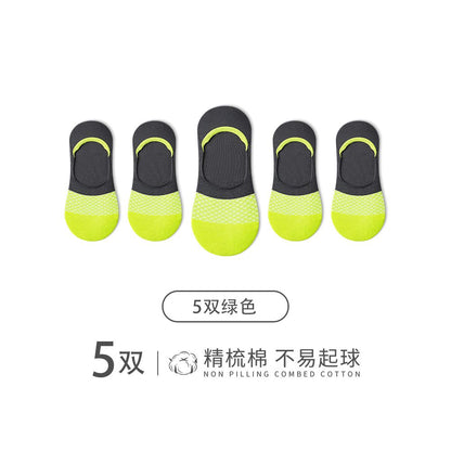 Men s socks boat socks summer thin cotton deodorant shallow summer invisible non fall with men s socks seamless