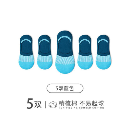 Men s socks boat socks summer thin cotton deodorant shallow summer invisible non fall with men s socks seamless image 7