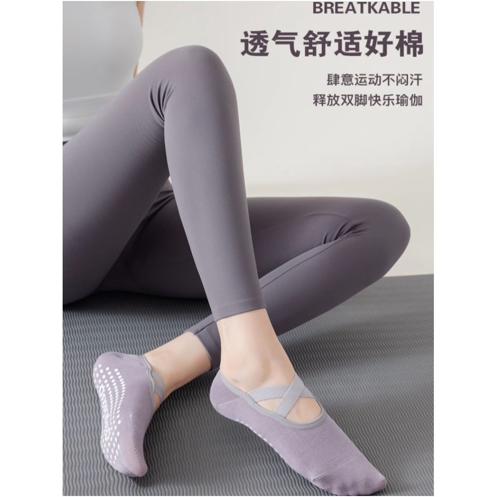Cross border new yoga socks for women s spring and autumn sports fitness Pilates socks professional anti slip silicone boat socks dance socks image 4
