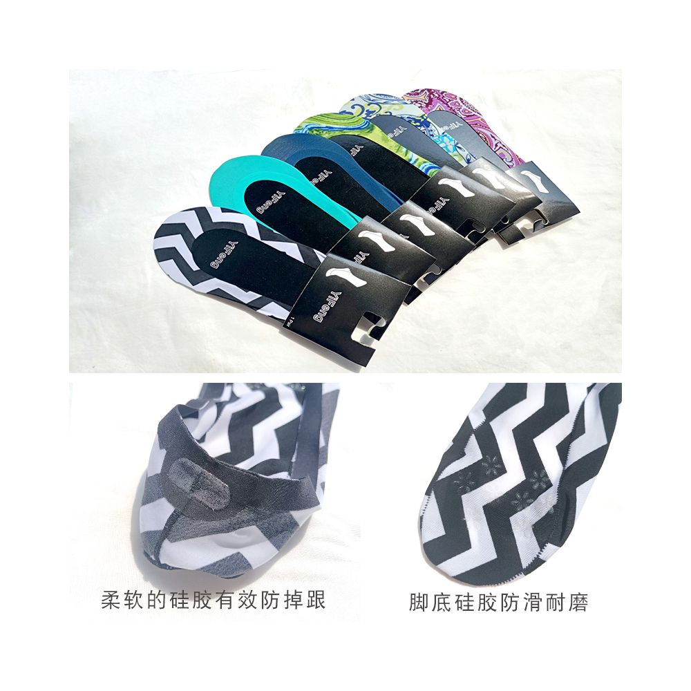 4 pairs of plus size boat socks for women s summer shallow mouth ice silk invisible ultra thin breathable silicone anti slip and non falling heel bean shoes short socks image 4