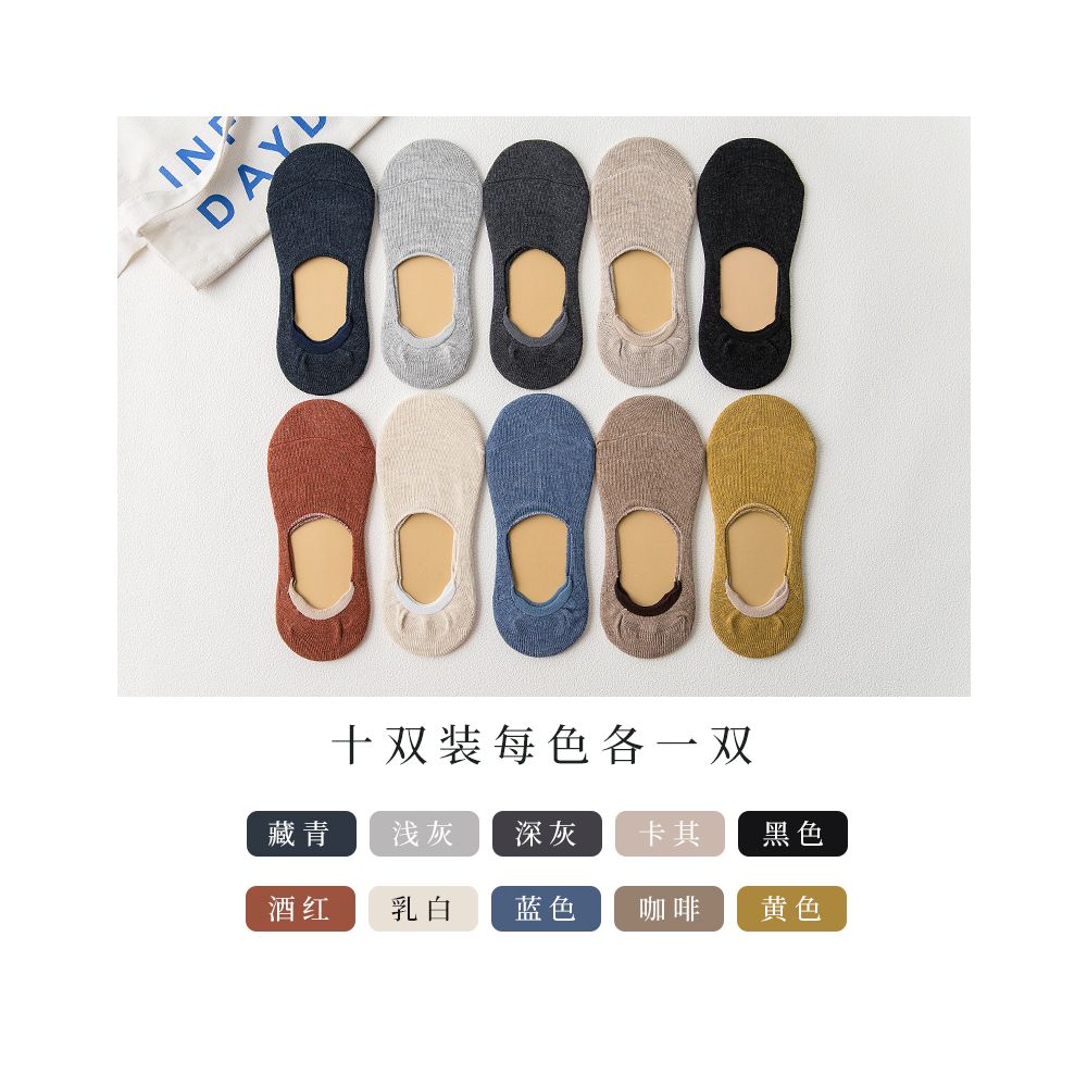 Socks for children short socks shallow mouth boat socks women s solid color cotton socks women s silicone anti slip and non falling heel invisible socks summer thin version image 12