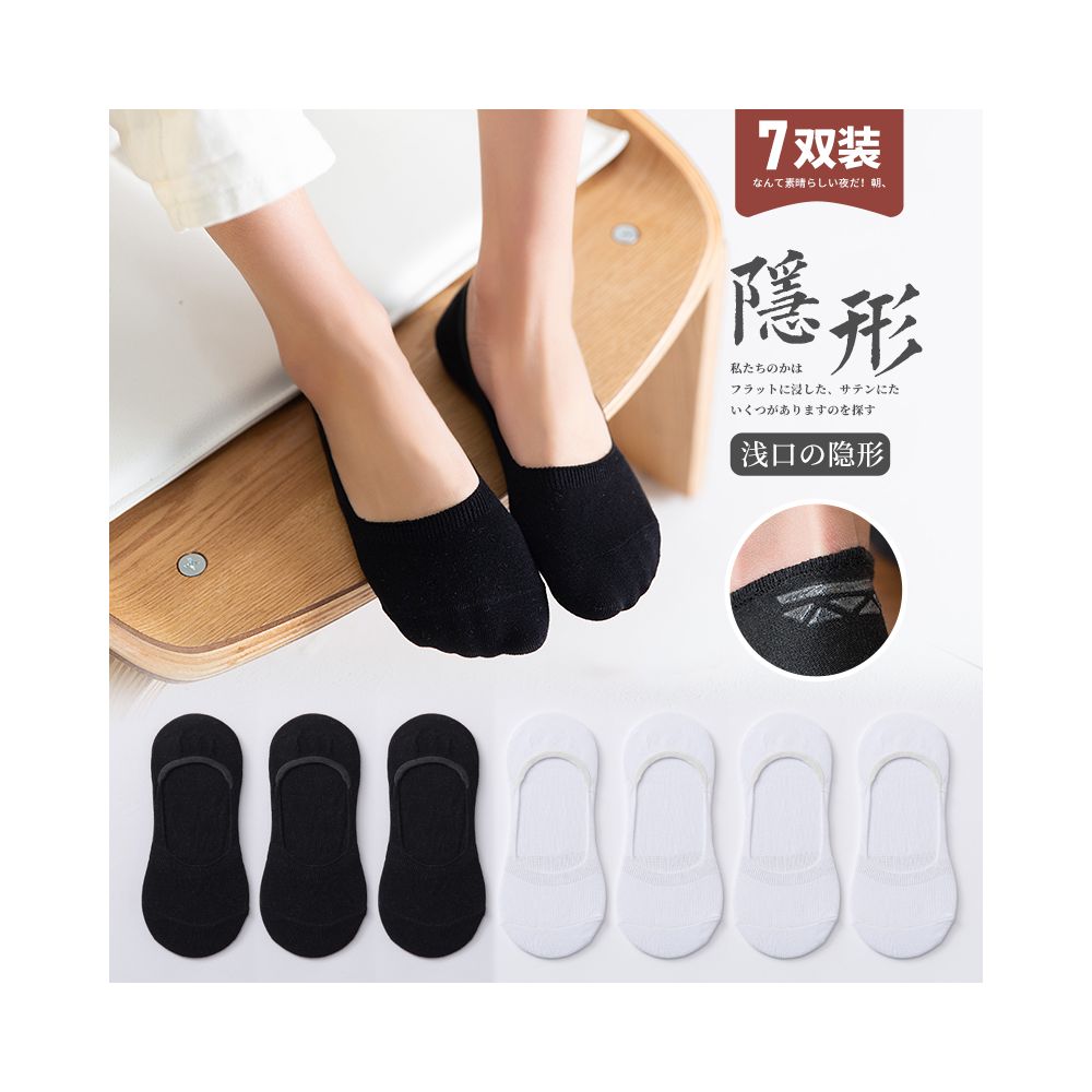 Socks for children short socks shallow mouth boat socks women s solid color cotton socks women s silicone anti slip and non falling heel invisible socks summer thin version image 17