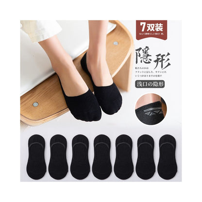 Socks for children short socks shallow mouth boat socks women s solid color cotton socks women s silicone anti slip and non falling heel invisible socks summer thin version