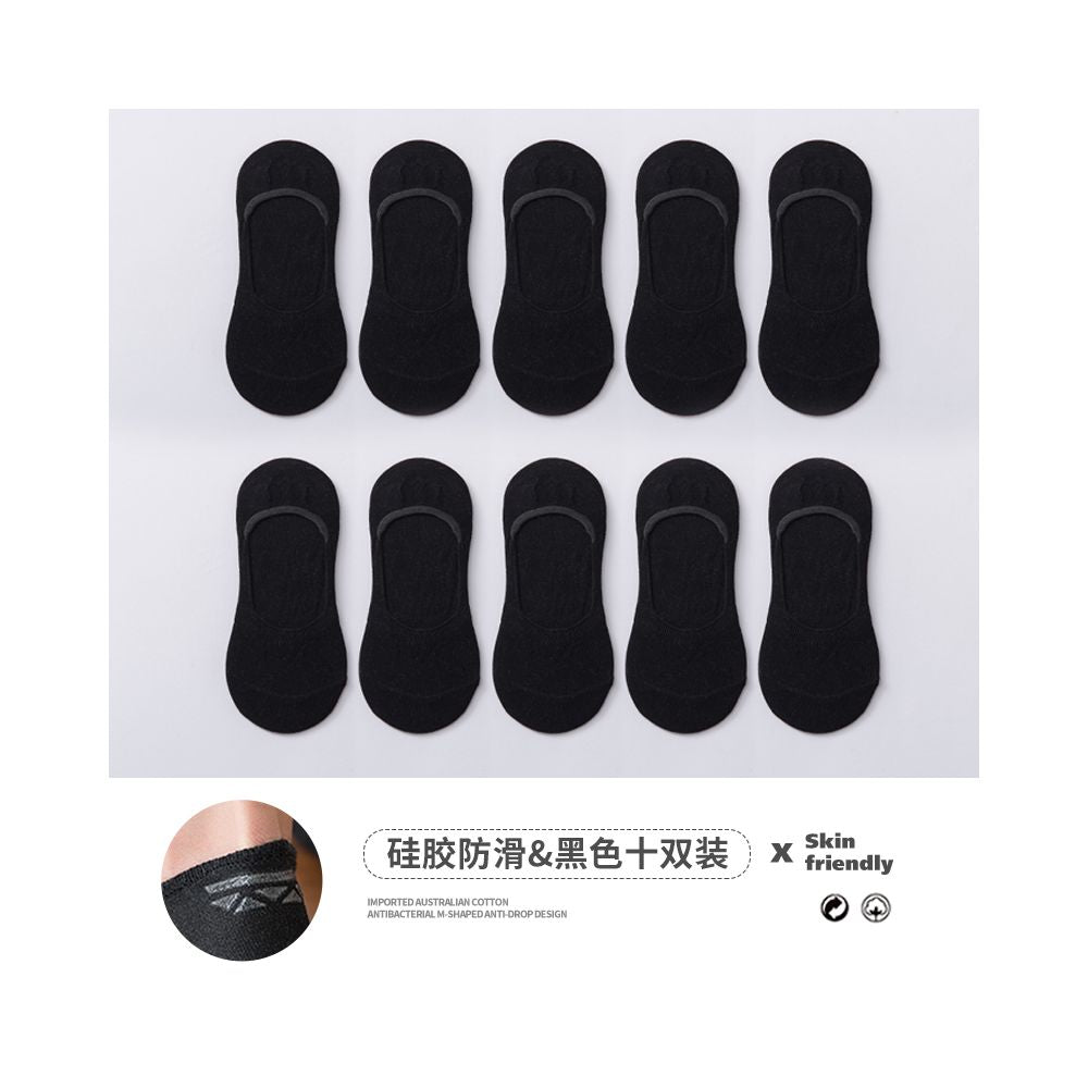 Socks for children short socks shallow mouth boat socks women s solid color cotton socks women s silicone anti slip and non falling heel invisible socks summer thin version image 29