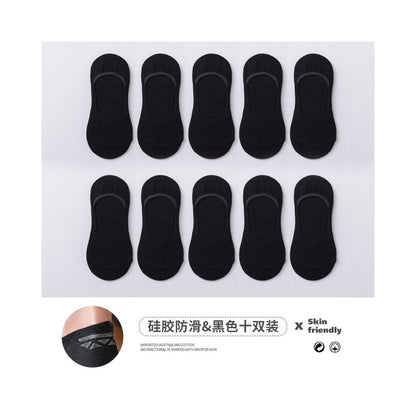 Socks for children short socks shallow mouth boat socks women s solid color cotton socks women s silicone anti slip and non falling heel invisible socks summer thin version image 29