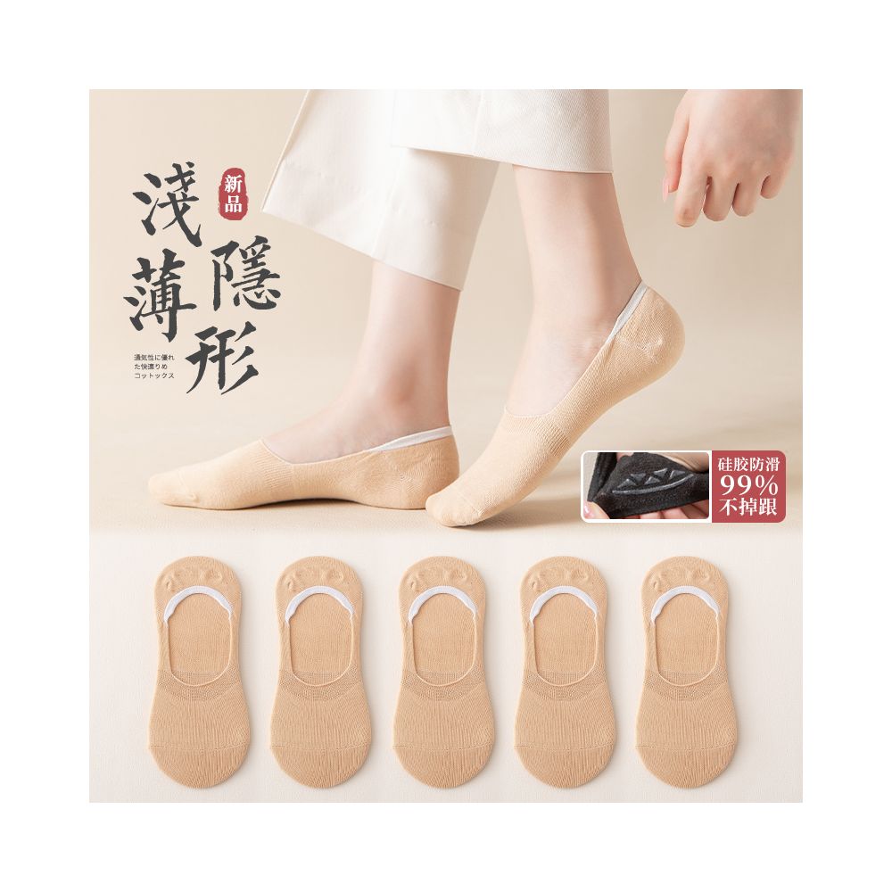 Socks for children short socks shallow mouth boat socks women s solid color cotton socks women s silicone anti slip and non falling heel invisible socks summer thin version image 39