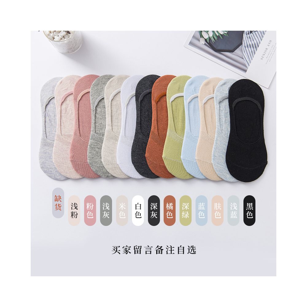 Socks for children short socks shallow mouth boat socks women s solid color cotton socks women s silicone anti slip and non falling heel invisible socks summer thin version image 41