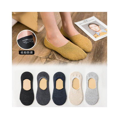 Socks for children short socks shallow mouth boat socks women s solid color cotton socks women s silicone anti slip and non falling heel invisible socks summer thin version