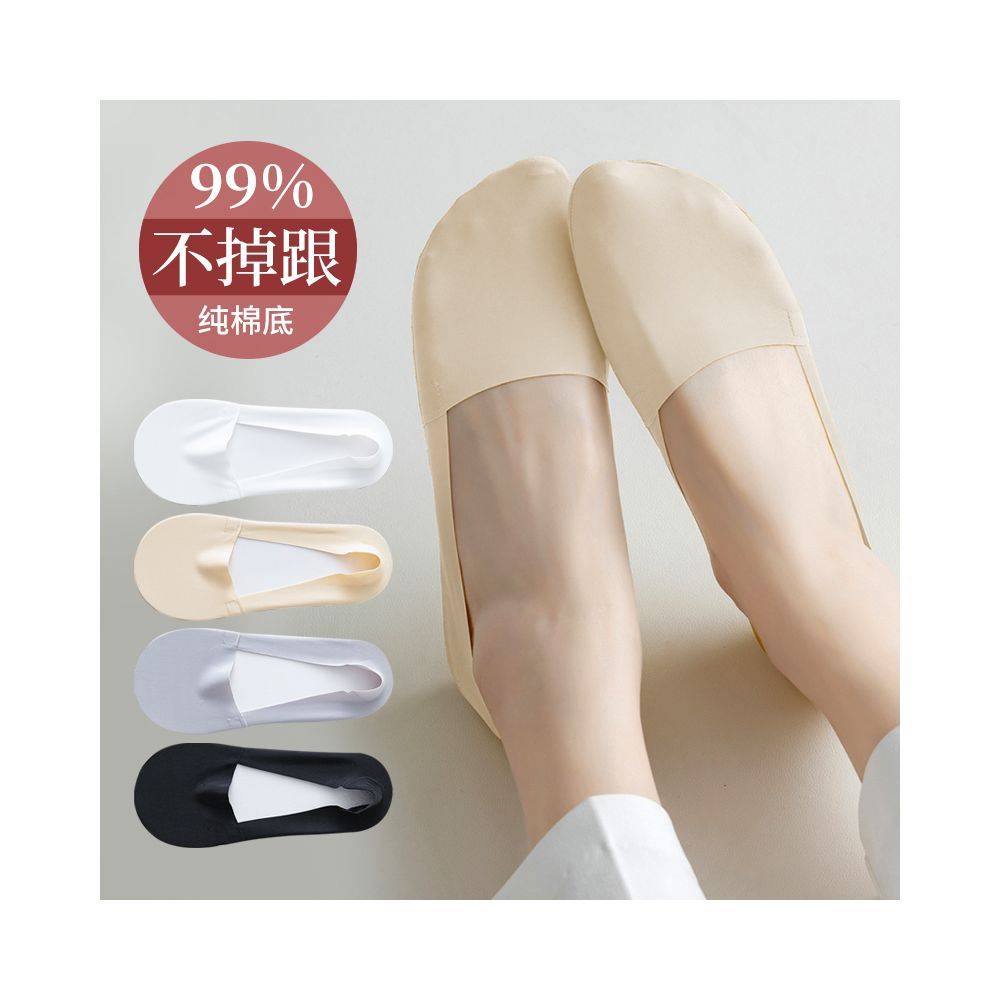 Socks for children short socks shallow mouth boat socks women s solid color cotton socks women s silicone anti slip and non falling heel invisible socks summer thin version image 58