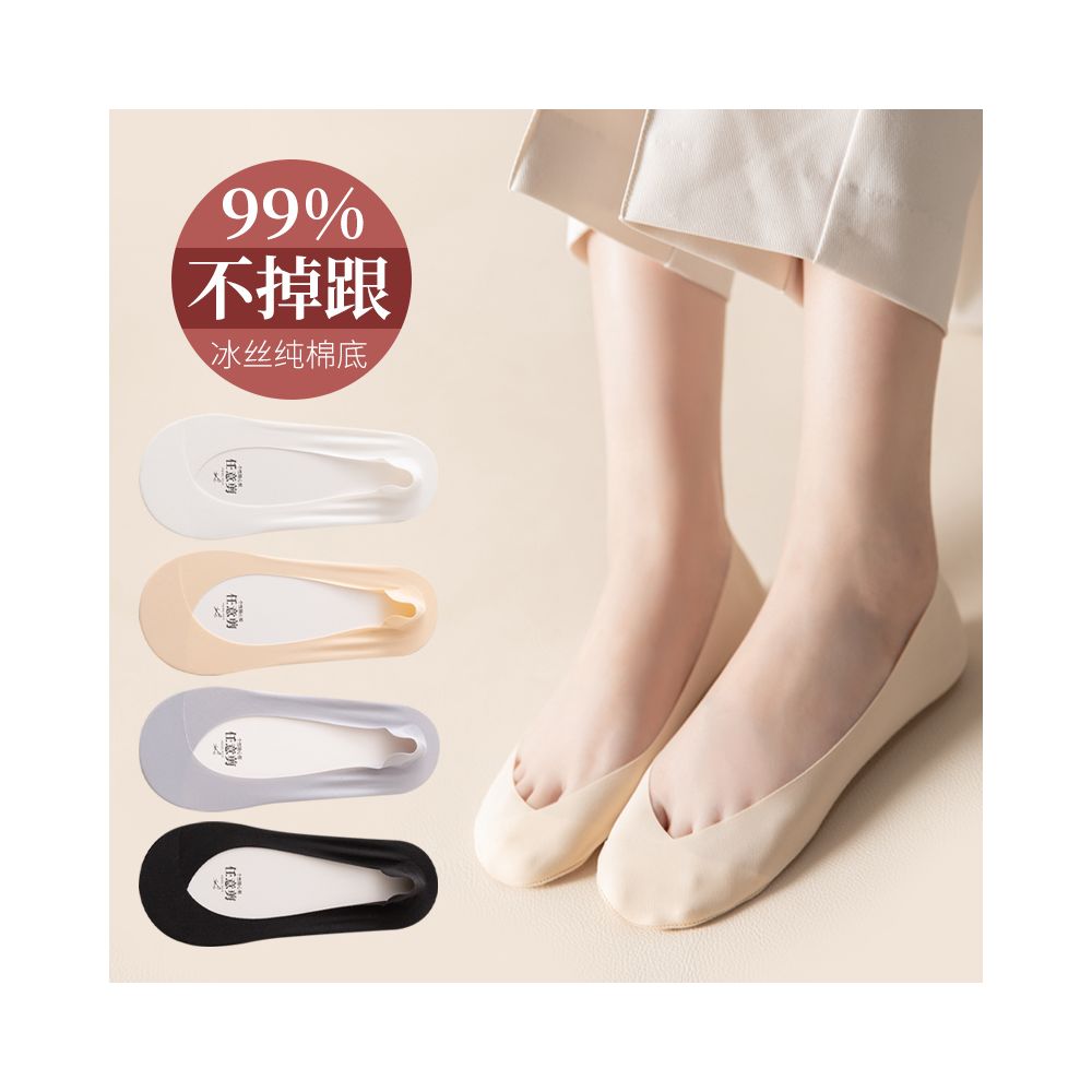 Socks for children short socks shallow mouth boat socks women s solid color cotton socks women s silicone anti slip and non falling heel invisible socks summer thin version