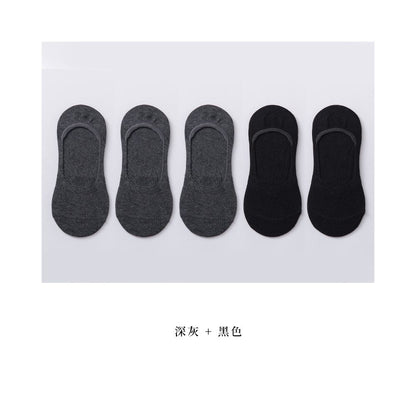 Socks for children short socks shallow mouth boat socks women s solid color cotton socks women s silicone anti slip and non falling heel invisible socks summer thin version