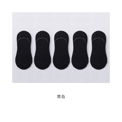 Socks for children short socks shallow mouth boat socks women s solid color cotton socks women s silicone anti slip and non falling heel invisible socks summer thin version