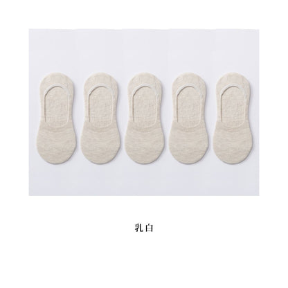 Socks for children short socks shallow mouth boat socks women s solid color cotton socks women s silicone anti slip and non falling heel invisible socks summer thin version