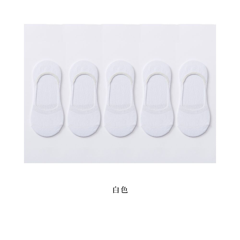 Socks for children short socks shallow mouth boat socks women s solid color cotton socks women s silicone anti slip and non falling heel invisible socks summer thin version image 77