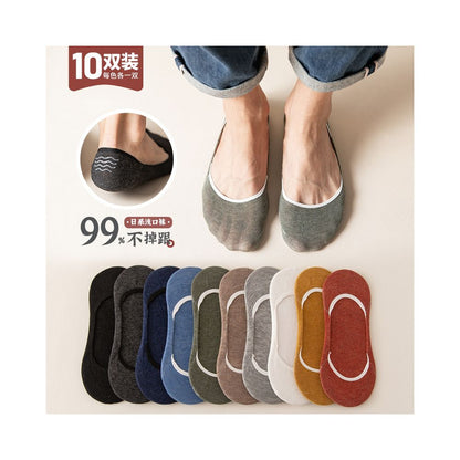 Socks for children short socks shallow mouth boat socks women s solid color cotton socks women s silicone anti slip and non falling heel invisible socks summer thin version image 85