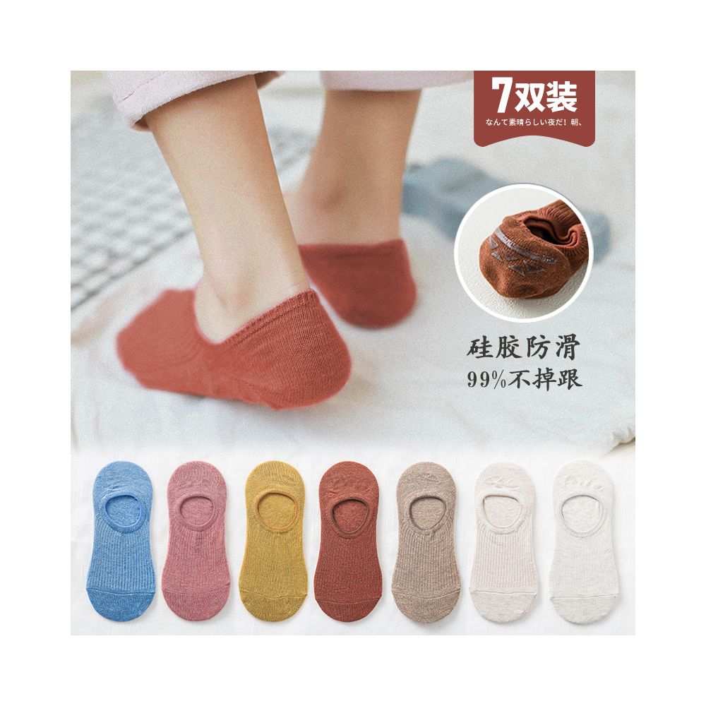 Socks for children short socks shallow mouth boat socks women s solid color cotton socks women s silicone anti slip and non falling heel invisible socks summer thin version image 95