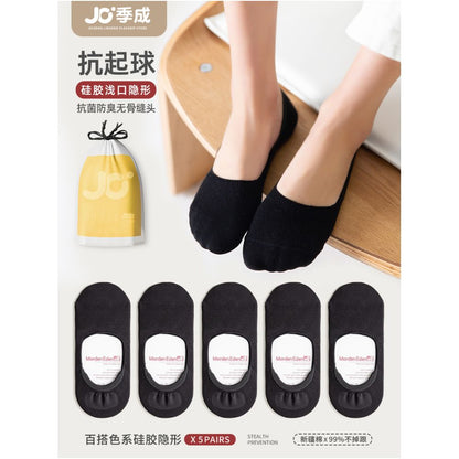 Socks for children short socks shallow mouth boat socks women s solid color cotton socks women s silicone anti slip and non falling heel invisible socks summer thin version image 115
