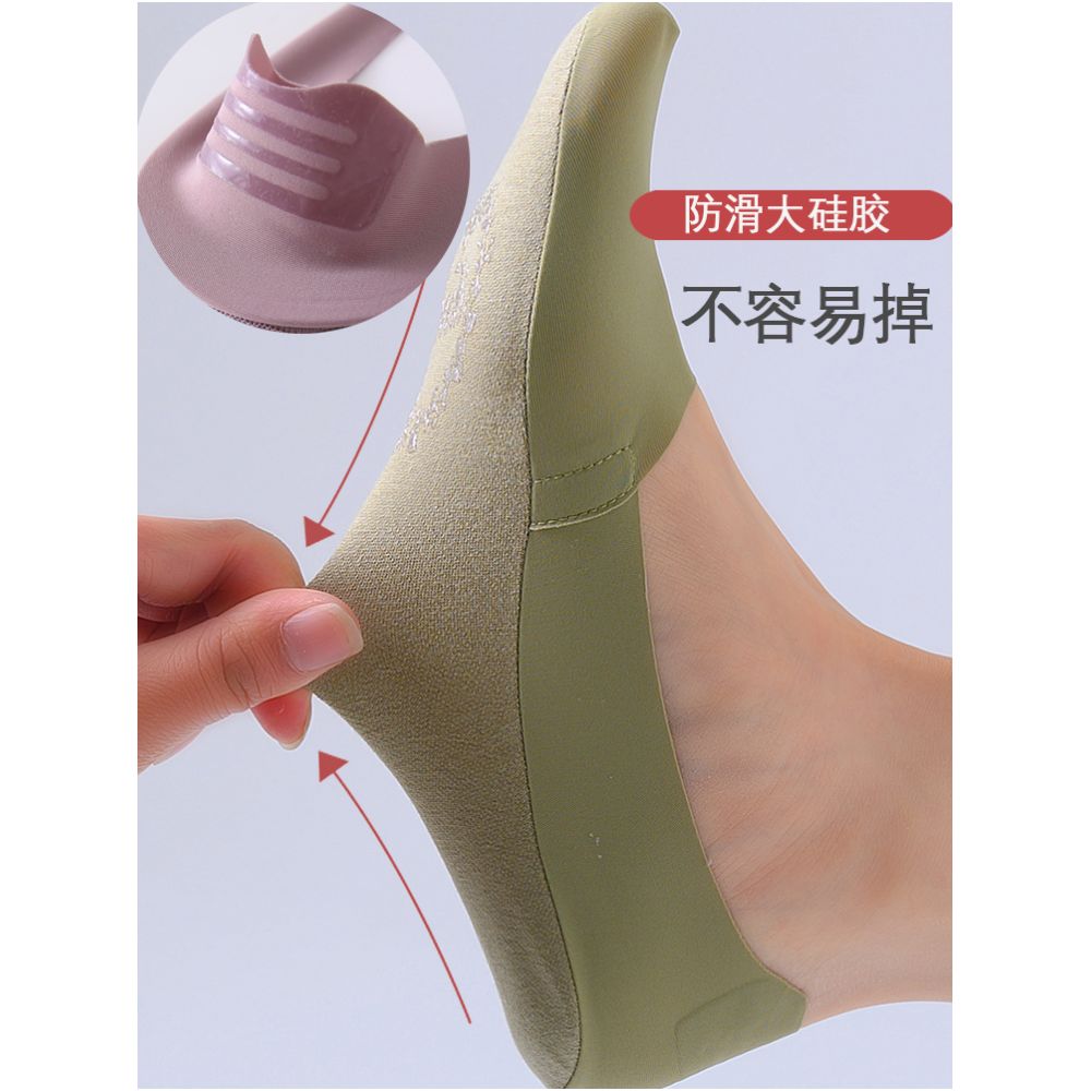 Summer internet celebrity ice silk boat socks for women shallow mouth invisible non shedding anti slip pure cotton bottom breathable odor proof antibacterial women s summer image 2