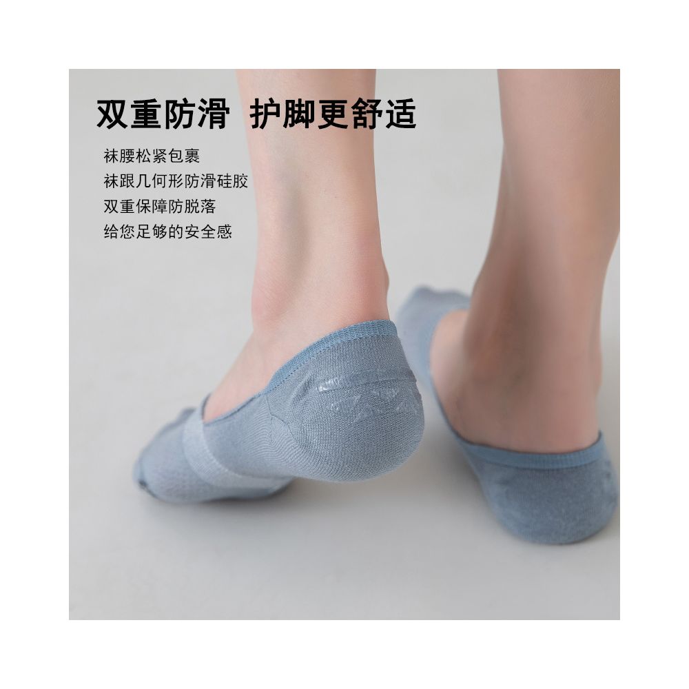 Socks children s socks spring autumn winter summer cotton invisible boat socks size women s shallow mouth silicone anti slip thin ins trendy image 4