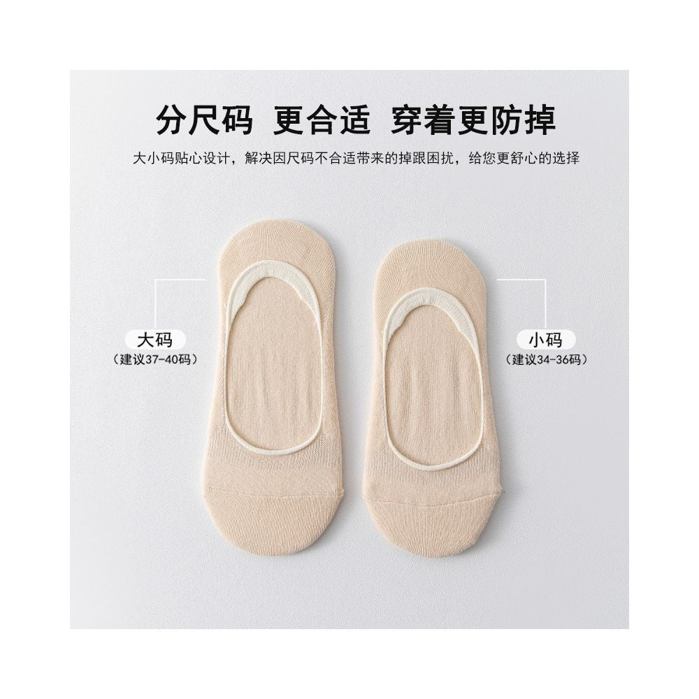 Socks children s socks spring autumn winter summer cotton invisible boat socks size women s shallow mouth silicone anti slip thin ins trendy image 5