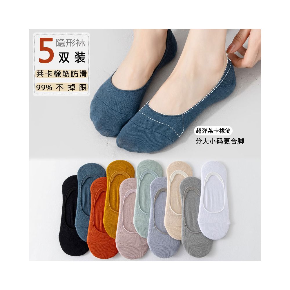 Socks children s socks spring autumn winter summer cotton invisible boat socks size women s shallow mouth silicone anti slip thin ins trendy image 0
