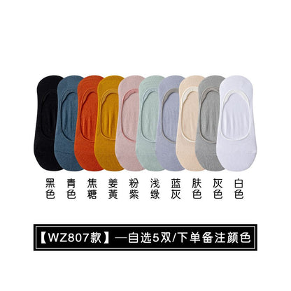 Socks children s socks spring autumn winter summer cotton invisible boat socks size women s shallow mouth silicone anti slip thin ins trendy image 47