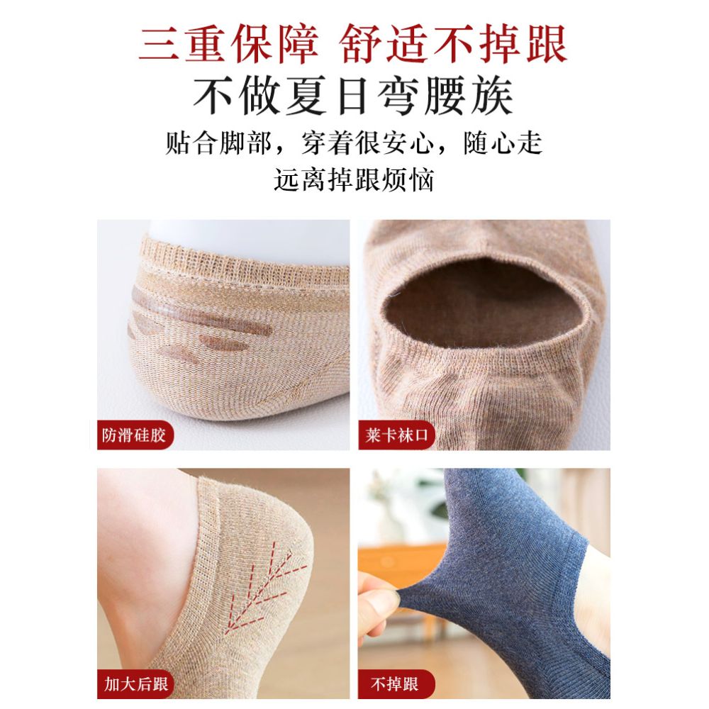100 pure cotton socks women s boat socks invisible anti slip non removable heel all cotton shallow mouth short socks summer thin women s socks image 3