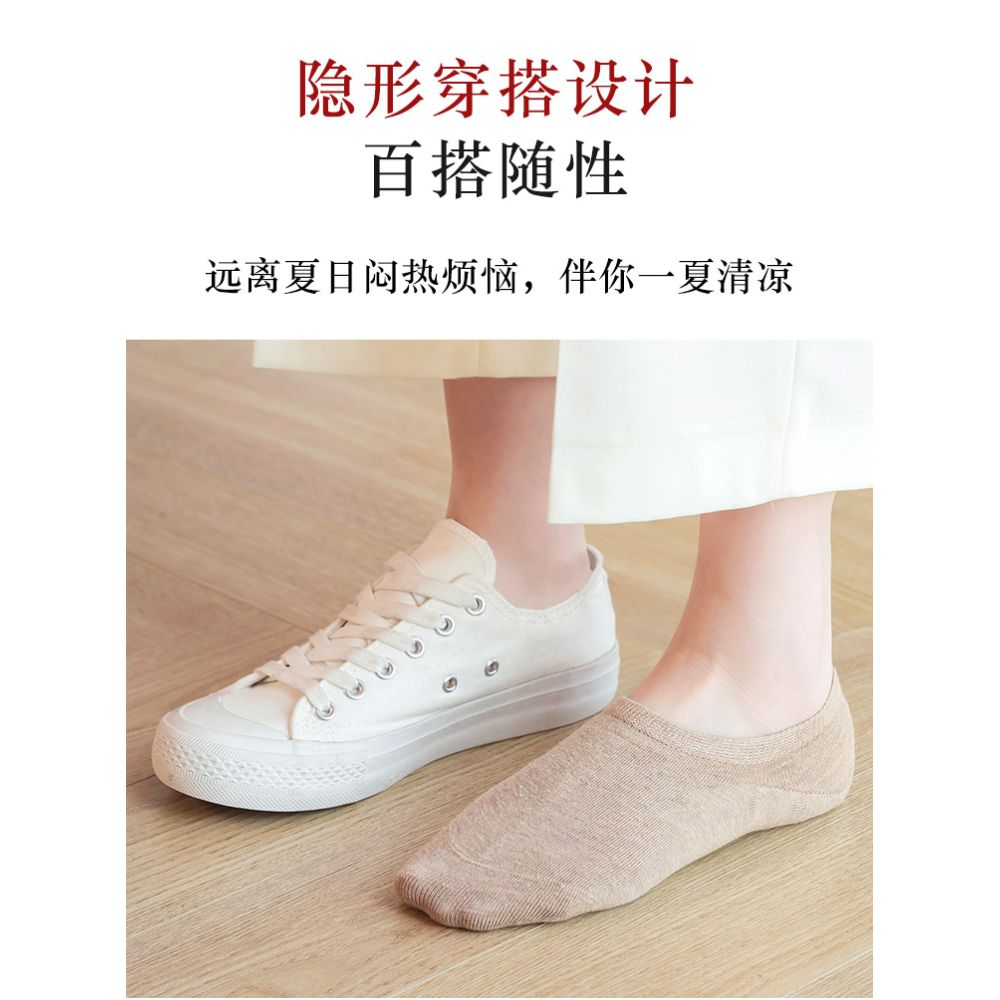 100 pure cotton socks women s boat socks invisible anti slip non removable heel all cotton shallow mouth short socks summer thin women s socks image 5
